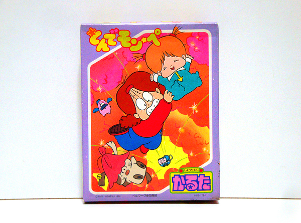 ☆とんでモンペ/かるた 新品 検)カードゲーム/カルタ/アニメ/東京ムービー/TMS/ショウワノート/ペーちゃん/ペーくん/昭和レトロ
