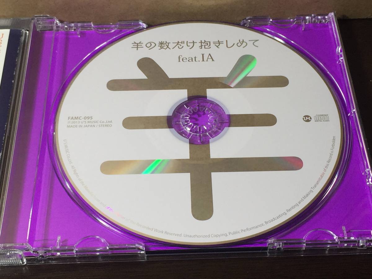item_image_4