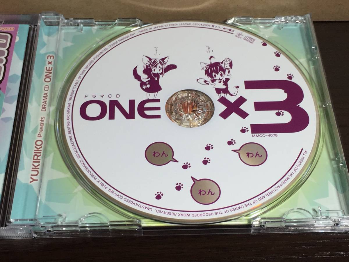 CD23/ ドラマCD ONE×3 わんわんわん / 雪リコ_画像4