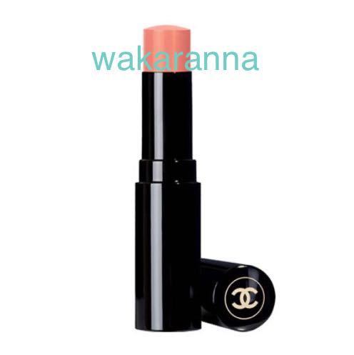  new goods Chanel limitation re beige Baum bell minN°10 unopened CHANEL lip lipstick lip cream groundwork base lipstick pink 