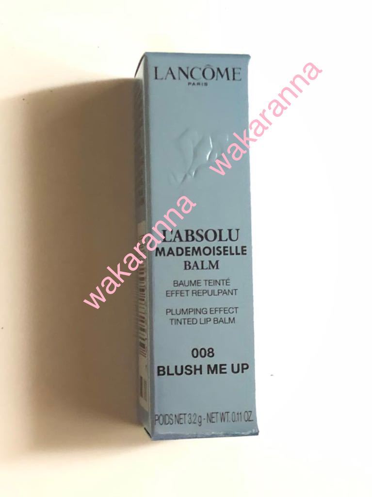 新品LANCOMEランコム ラプソリュ マドモワゼル バーム008ローズ 未開封 リップ スティック カラー 未開封 口紅 ピンク ルージュ 未使用_全体のお感じ　箱入り新品未開封です。