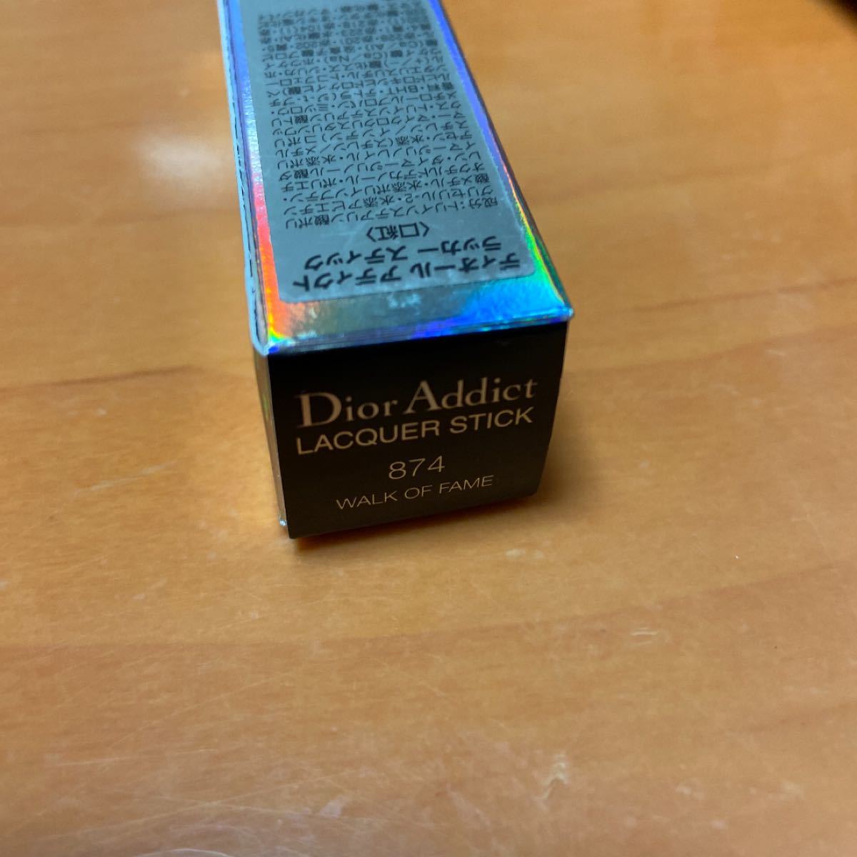 Dior アディクトラッカースティック 874