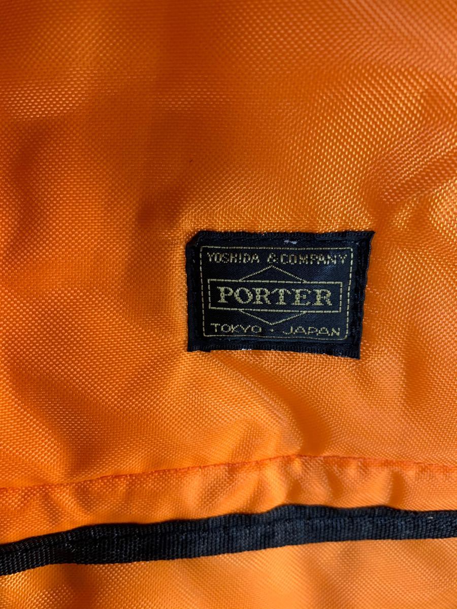 PORTER 吉田カバン ビジネスリュック バックパック リュックサック