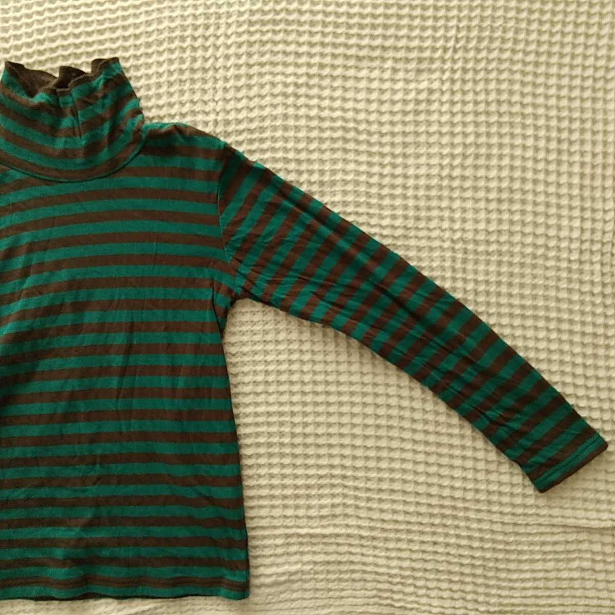 ヤフオク 中古 美品 男の子向き 緑 茶色ボーダー柄 ハイネ ヤフオク 中古 美品 男の子向き 緑 茶色ボーダー柄 ハイネ