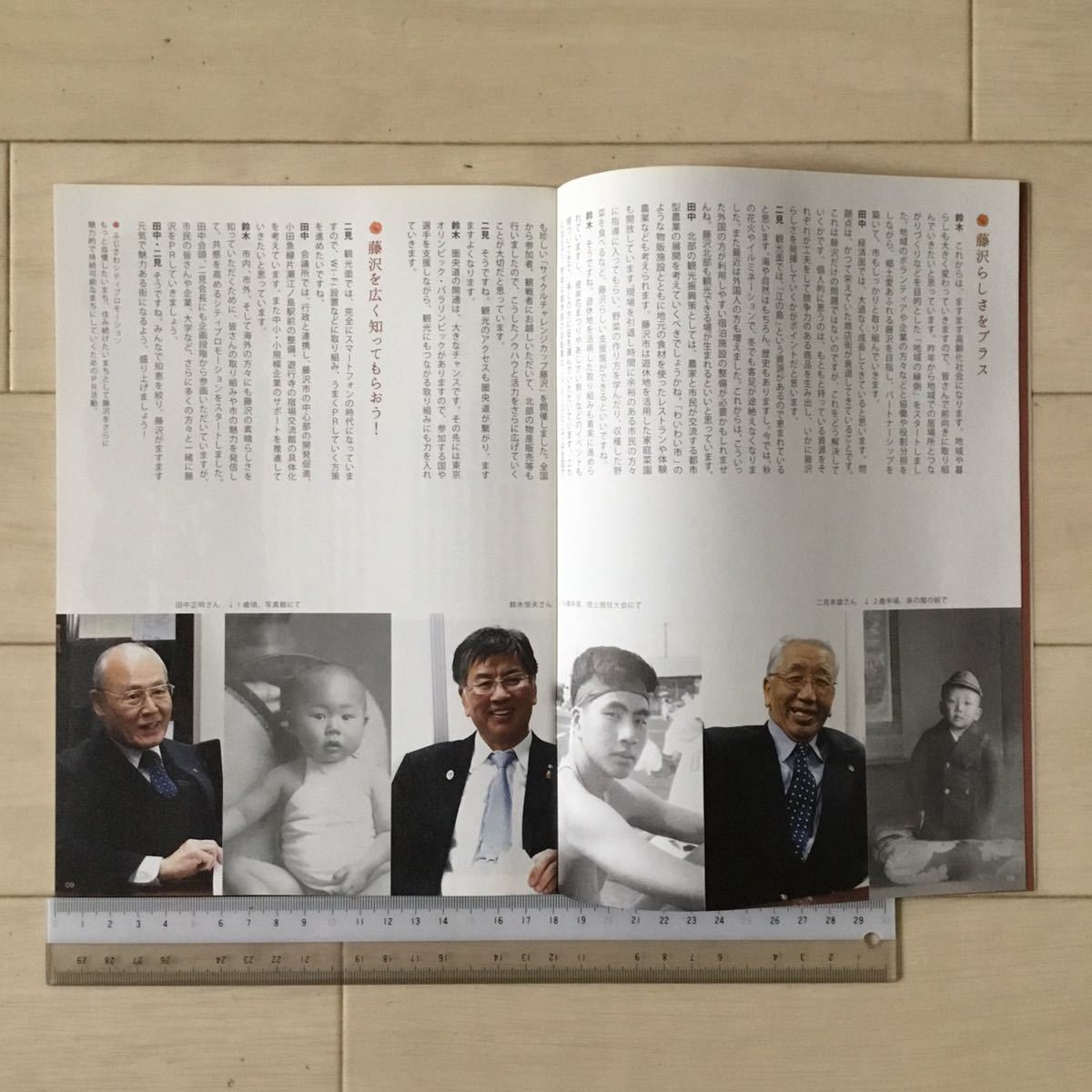 item_image_3