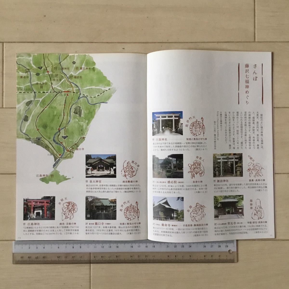 item_image_5