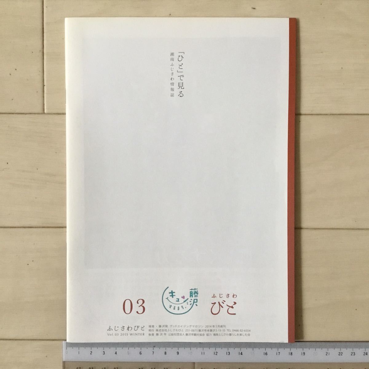 item_image_8