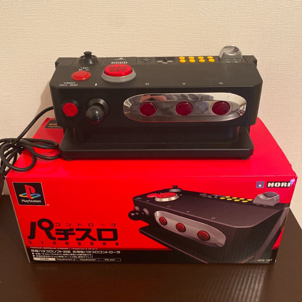 PlayStation用パチスロコントローラー STANDARD HORI|Yahoo PlayStation用パチスロコントローラー STANDARD HORI|Yahoo