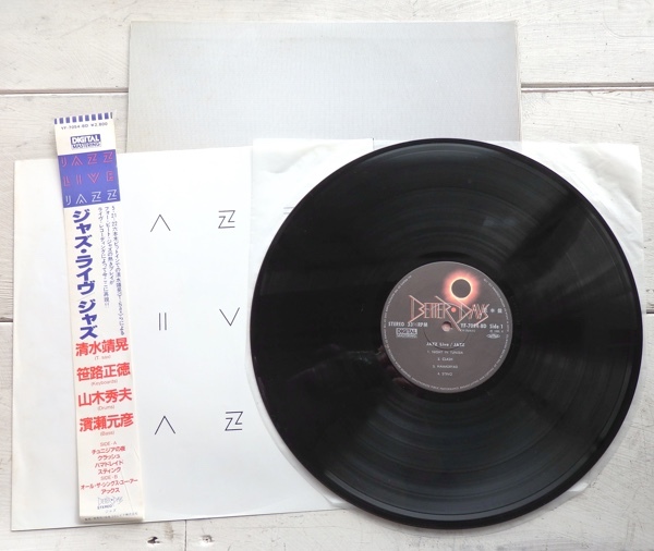 LP ジャズ ジャズ・ライヴ YF-7054-BD 見本盤 清水靖晃 笹路正徳 山木秀夫 濱瀬元彦_画像3