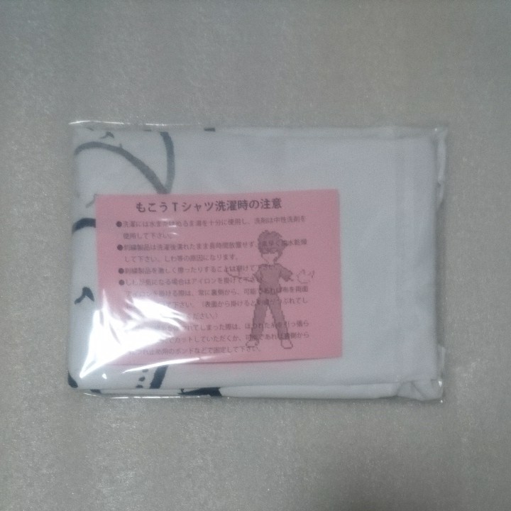 Paypayフリマ もこう 先生 Tシャツ さざめけ Paypayフリマ もこう 先生 Tシャツ さざめけ