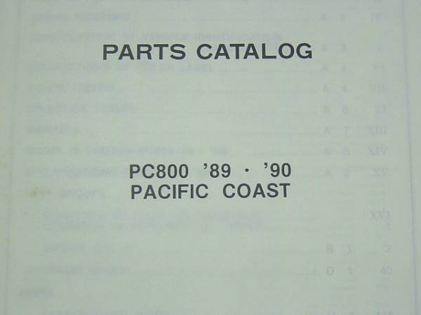 Honda Pacific Coast PC800 Список запчастей Каталог запчастей