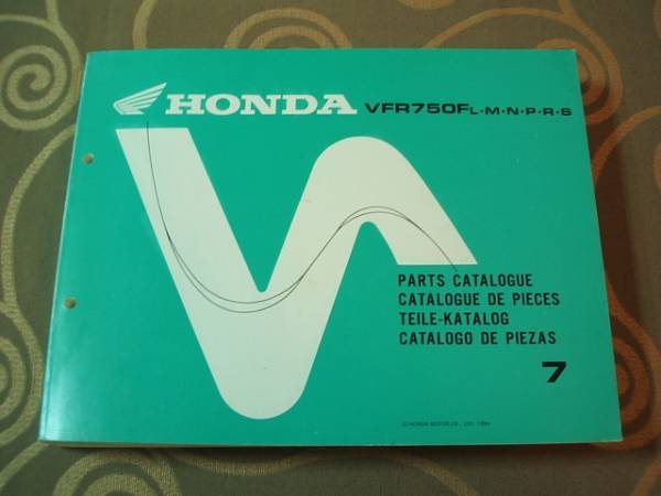 ホンダ Honda VFR750F RC36 輸出車 パーツリスト パーツカタログ