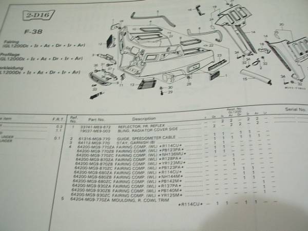  Хонда  GL1200 MG9  Goldwin  ...  список запасных частей   Запчасти  каталог 