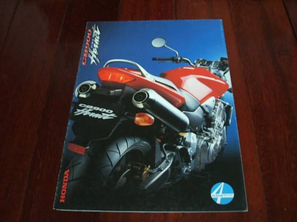 810円 最大85%オフ! ホンダ Honda Hornet ホーネット 900 SC48 カタログ