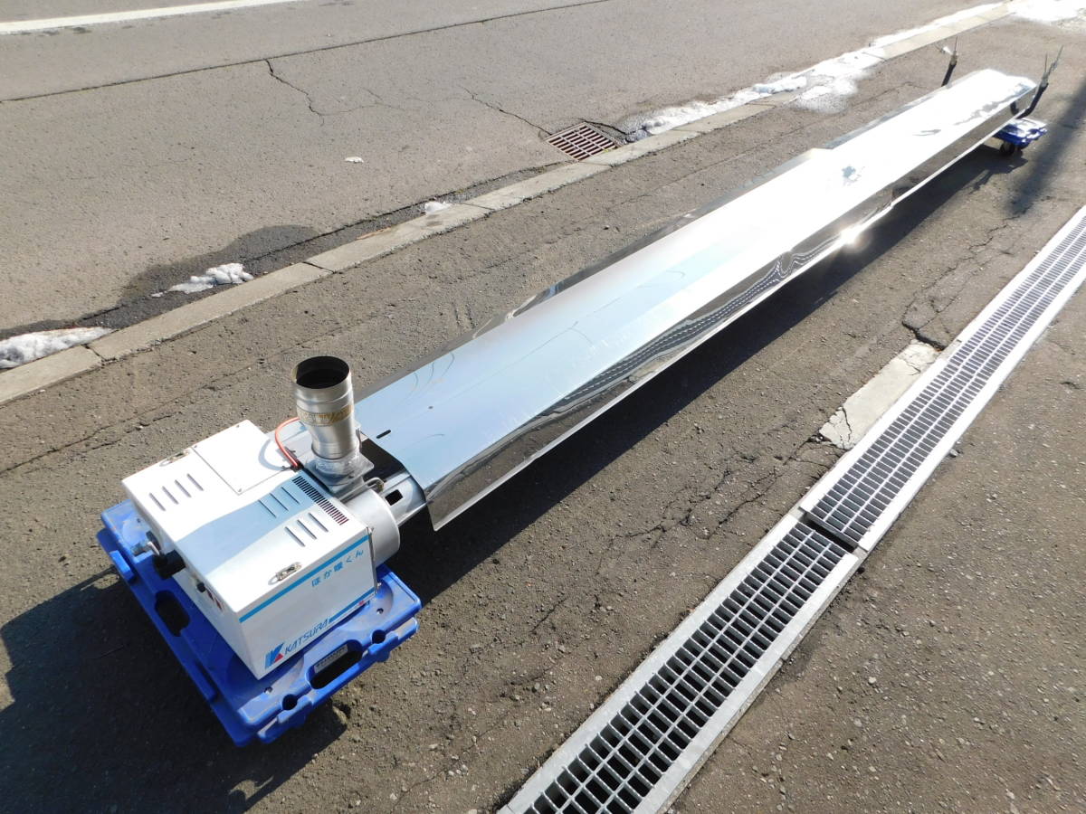 引取限定 札幌 全長約5m 桂精機 天井吊/吊下げ LPガス 遠赤外線 引取限定 札幌 全長約5m 桂精機 天井吊/吊下げ LPガス 遠赤外線