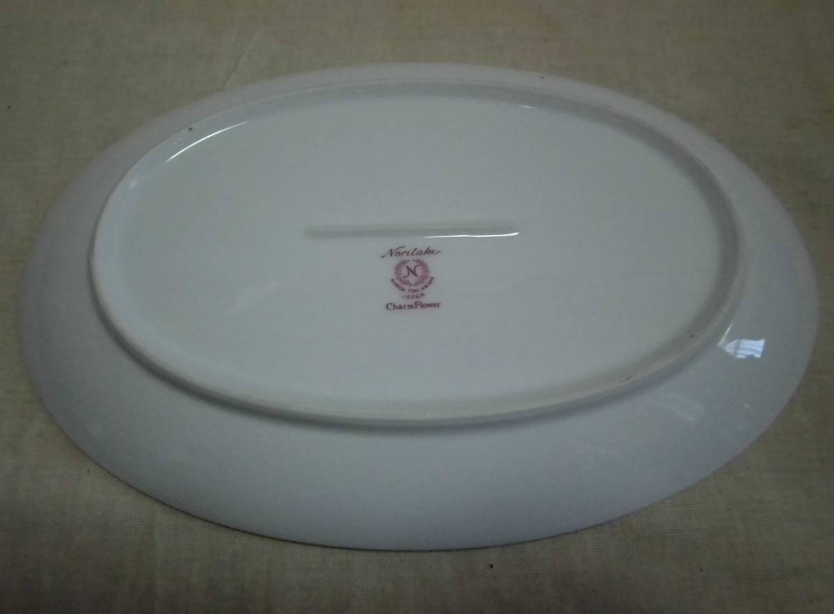 大きめ ソースポット ソーサー(楕円形小判形中皿) Noritake 大きめ ソースポット ソーサー(楕円形小判形中皿) Noritake
