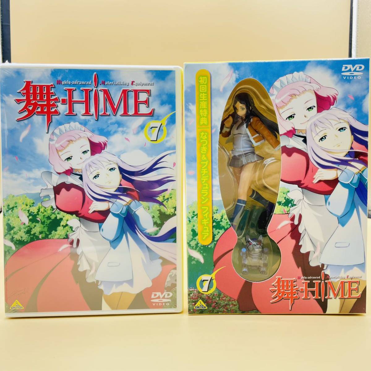 【新品未開封・同梱歓迎】 舞-HiME DVD 7巻 初回生産特典 なつき＆プチデュラン フィギュア 第18話 第19話 第20話 バンダイ BFG357_画像1