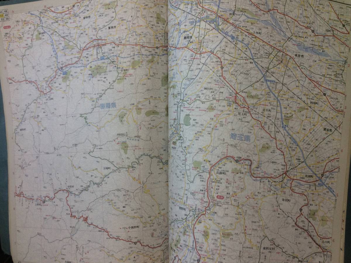 マップル 関東道路地図 1:100,000 MAPPLE エアリアマップ 昭文社 1992年_画像7