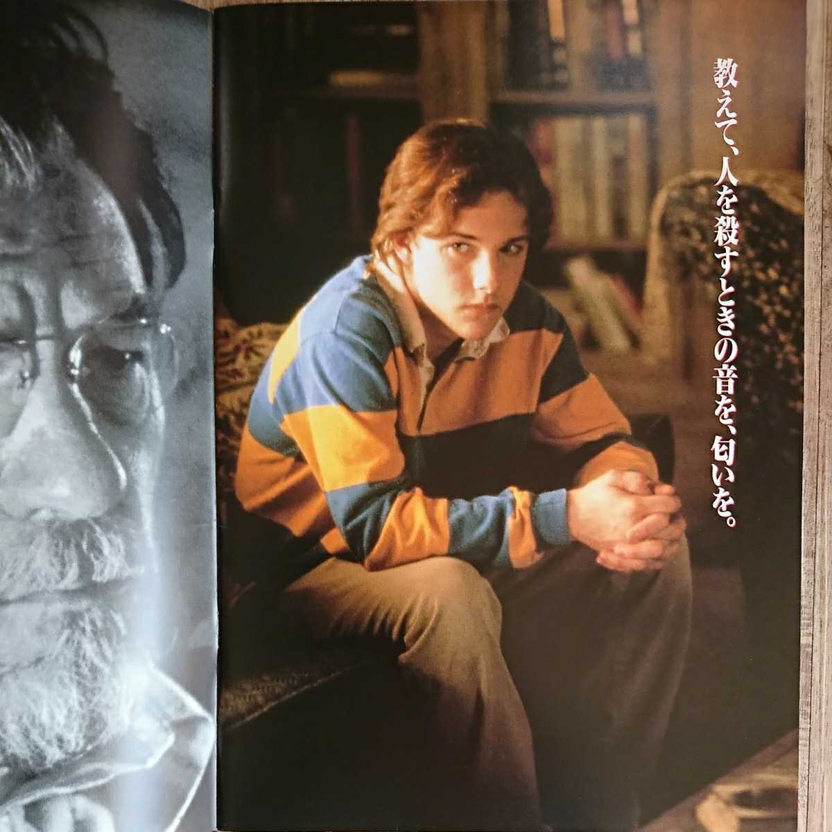 ブラッド レンフロ 映画パンフレット 3冊セット スーザン サランドン トミー リー ジョーンズ ケビン ベーコン Buyee 日本代购平台 产品购物网站大全 Buyee一站式代购 Bot Online ブラッド レンフロ 映画パンフレット 3冊セット スーザン サランドン トミー リー ジョーンズ ケビン ベーコン Buyee 日本代购平台 产品购物网站大全 Buyee一站式代购 Bot Online