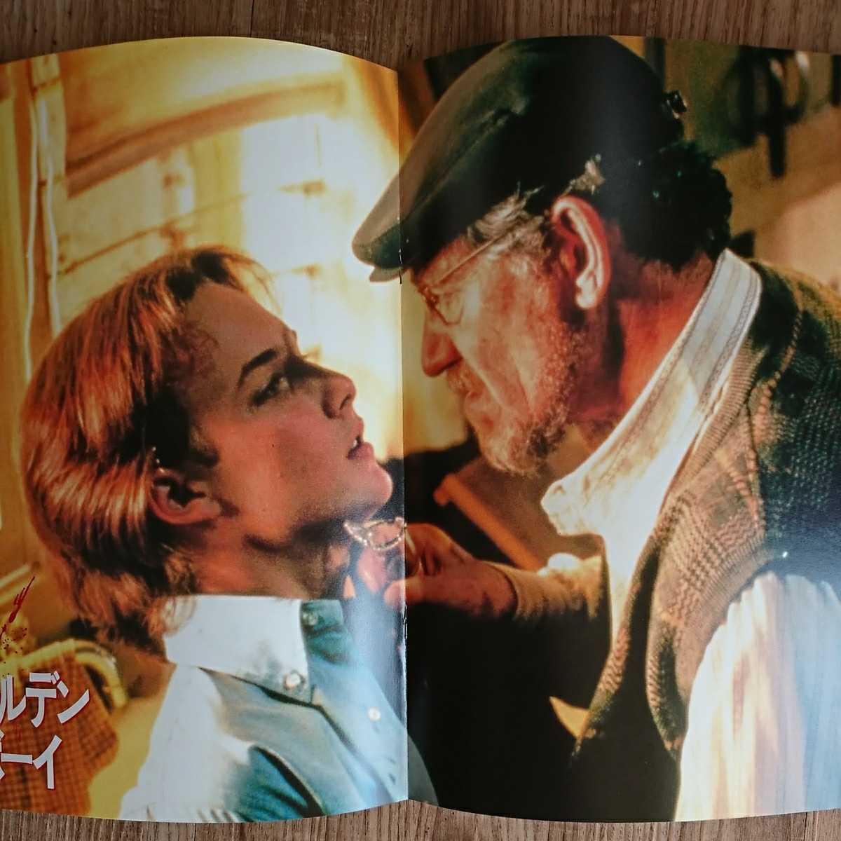 ブラッド レンフロ 映画パンフレット 3冊セット スーザン サランドン トミー リー ジョーンズ ケビン ベーコン Buyee 日本代购平台 产品购物网站大全 Buyee一站式代购 Bot Online ブラッド レンフロ 映画パンフレット 3冊セット スーザン サランドン トミー リー ジョーンズ ケビン ベーコン Buyee 日本代购平台 产品购物网站大全 Buyee一站式代购 Bot Online
