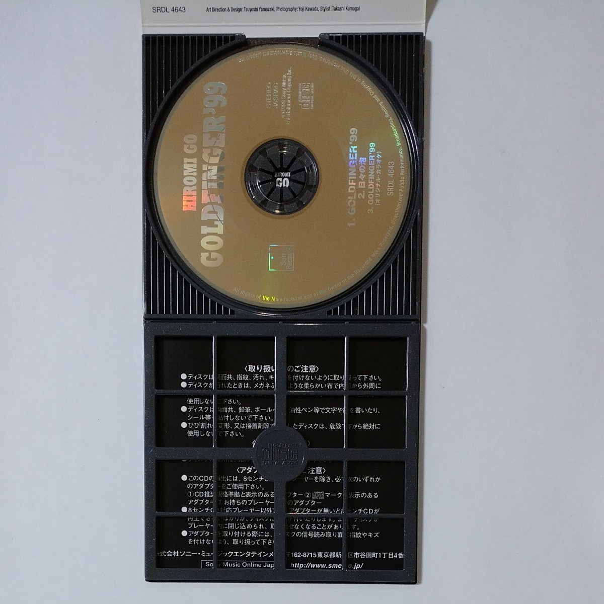 Paypayフリマ Goldfinger 99 郷ひろみ ゴールドフィンガー ごうひろみ Paypayフリマ Goldfinger 99 郷ひろみ ゴールドフィンガー ごうひろみ