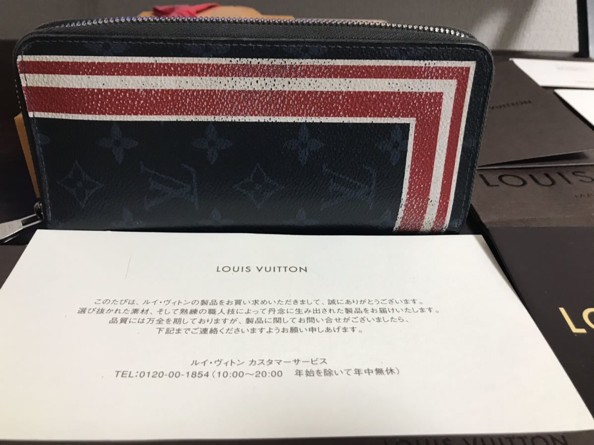 早い者勝ち 限定デザイン 本物保証 LOUISVUITTON モノグラム ヴェル