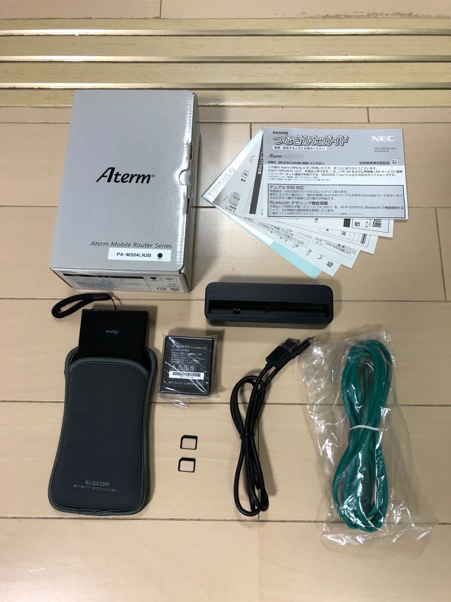 おまけ多数 モバイルルータ NEC Aterm MR04LN +クレードル www.pa