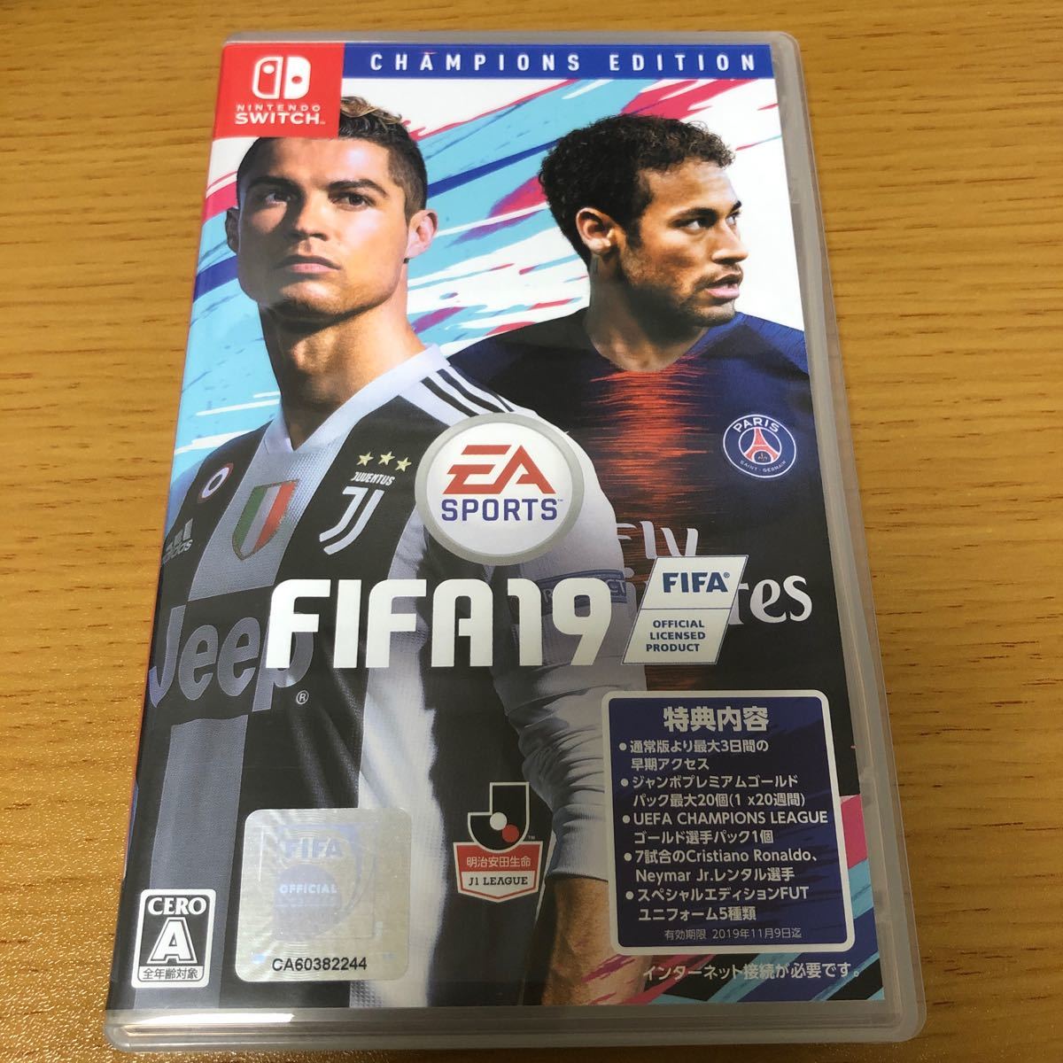 【Switch】 FIFA 19 [CHAMPIONS EDITION]