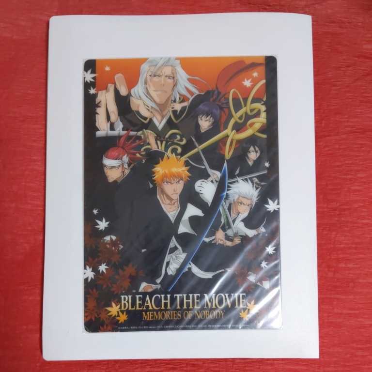 劇場版bleach Memories Of Nobody クリア下敷き日本代购 买对网 劇場版bleach Memories Of Nobody クリア下敷き日本代购 买对网