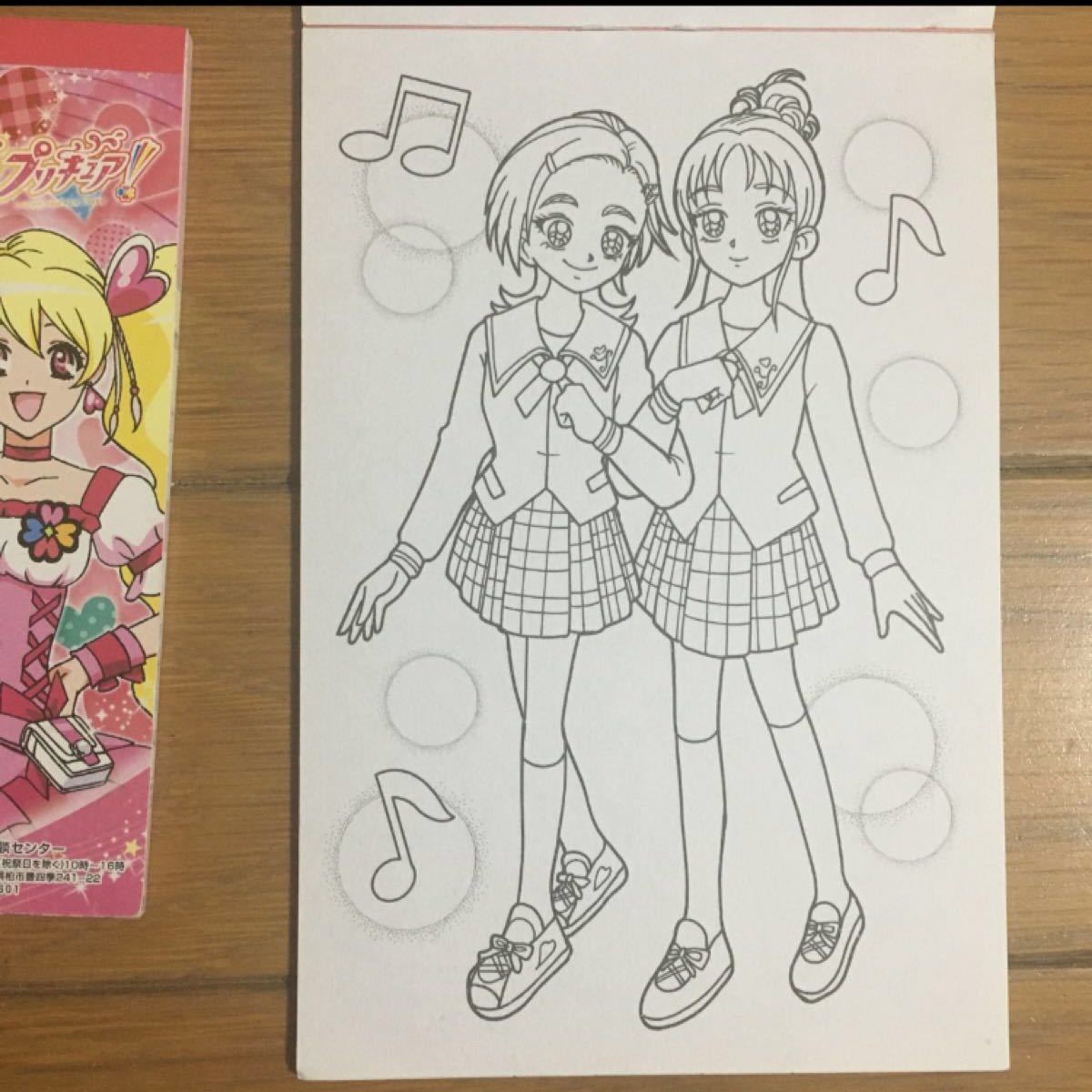Paypayフリマ プリキュア ぬりえ メモ帳 フレッシュプリキュア 2人はプリキュア 2セット Paypayフリマ プリキュア ぬりえ メモ帳 フレッシュプリキュア 2人はプリキュア 2セット