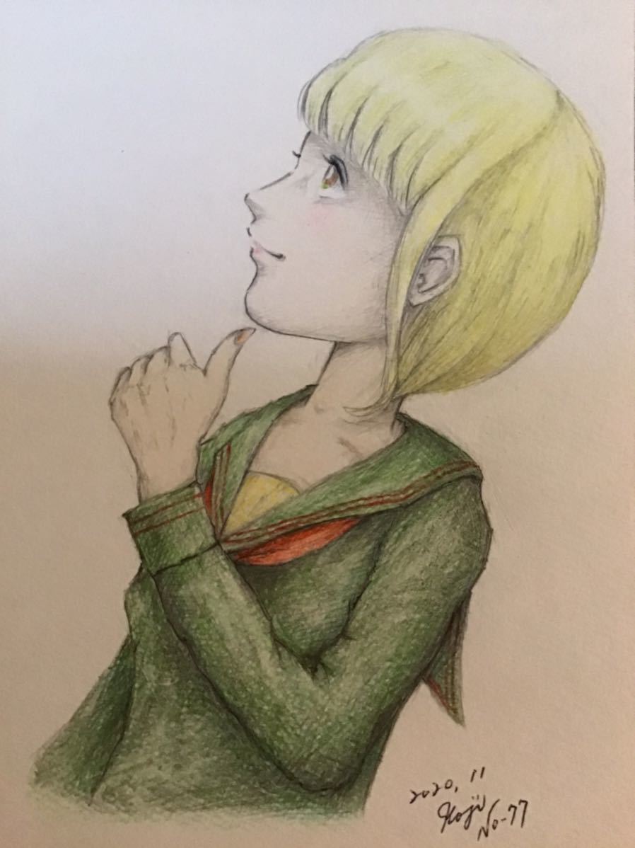 手書きイラスト セーラー服の少女 No 77 鉛筆 色鉛筆 ボールペン 画用紙 サイズ16 5 11 5 新品 Product Details Yahoo Auctions Japan Proxy Bidding And Shopping Service From Japan 手書きイラスト セーラー服の少女 No 77 鉛筆 色鉛筆 ボールペン 画用紙 サイズ16 5 11 5 新品 Product Details Yahoo Auctions Japan Proxy Bidding And Shopping Service From Japan