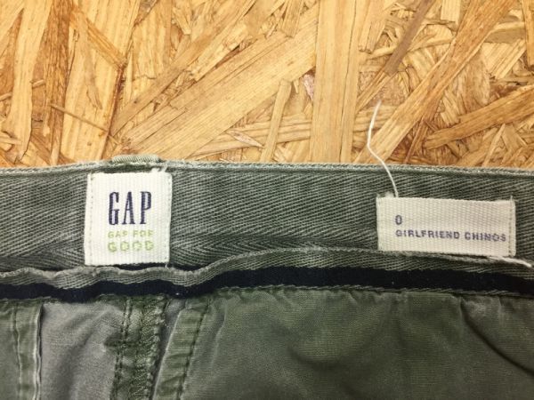 ギャップ GAP GIRLFRIEND CHINOS チノイージーパンツ ボトムス メンズ サイドライン 0 カーキ_画像2