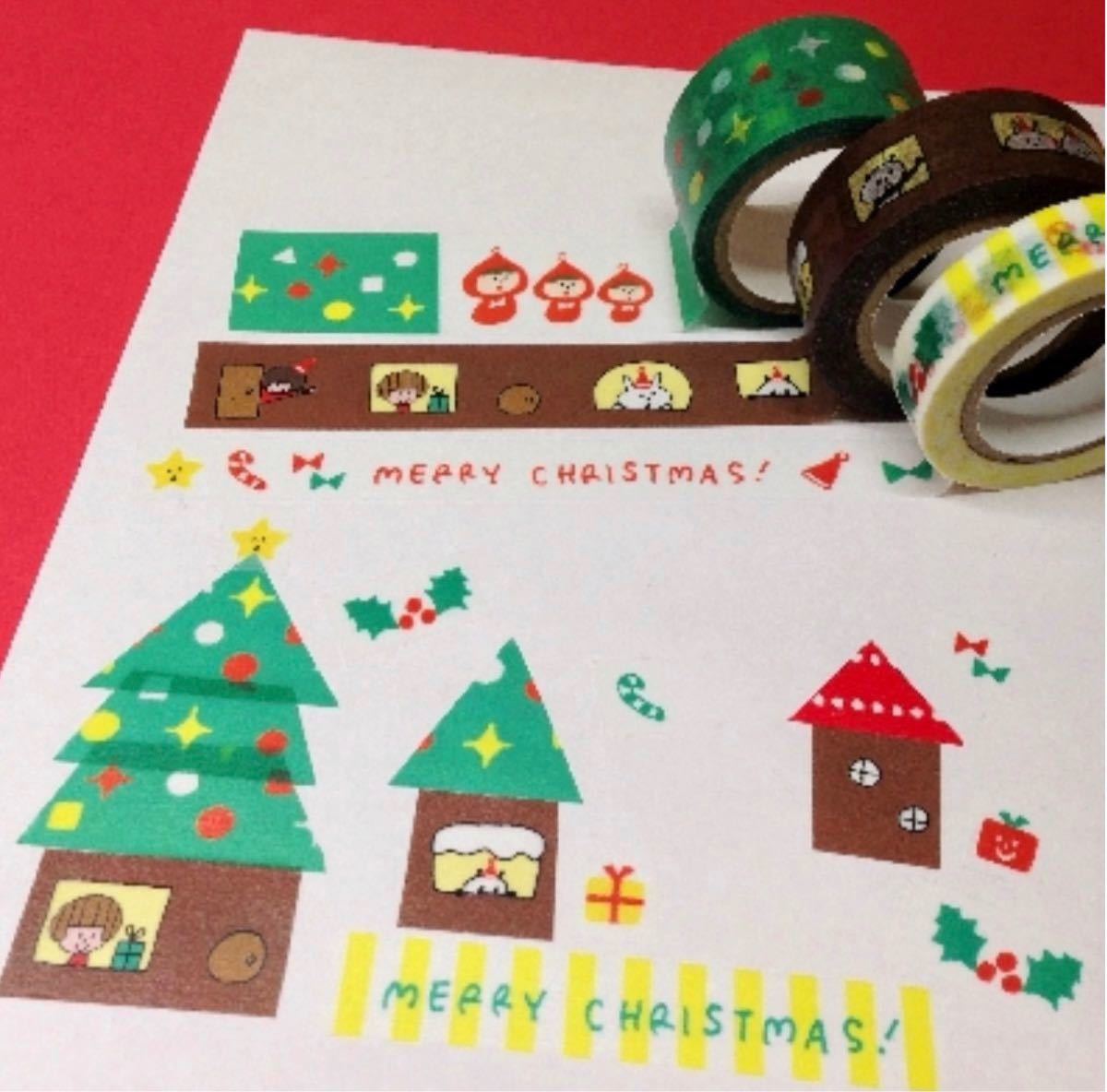 Paypayフリマ Mizutama クリスマス マスキングテープ 3点セット Paypayフリマ Mizutama クリスマス マスキングテープ 3点セット