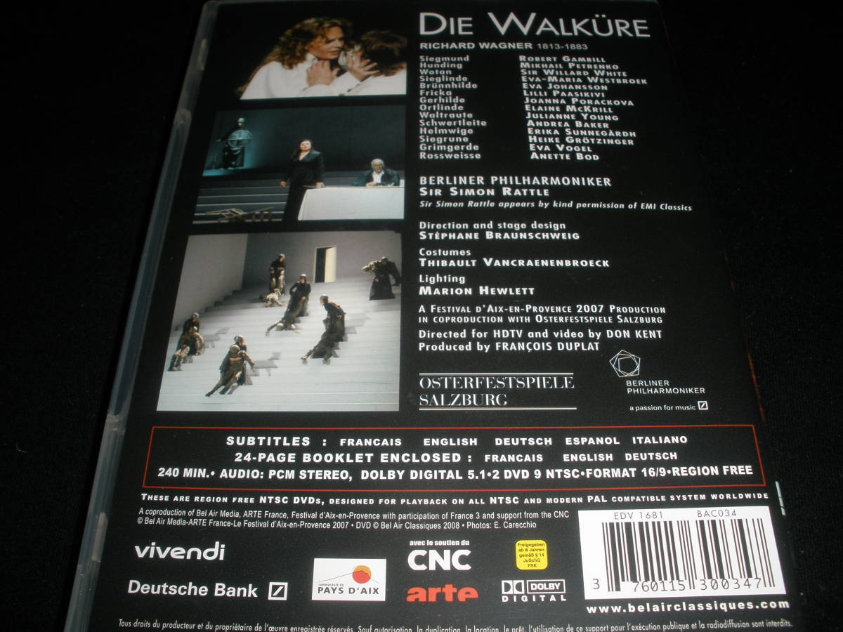 新品 DVD ワーグナー ワルキューレ ラトル ベルリン ブロンシュウェグ ギャンビル ウェストブローク プロヴァンス Wagner Walkure Rattle_ウェストブローク ギャンビル ラトル DVD