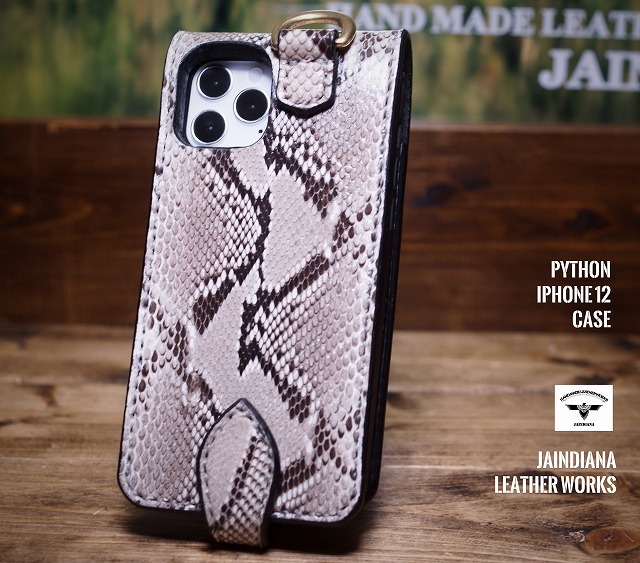ハンドメイド/パイソン iPhone 12ケース 蛇革アイフォンケース ハンドメイド/パイソン iPhone 12ケース 蛇革アイフォンケース