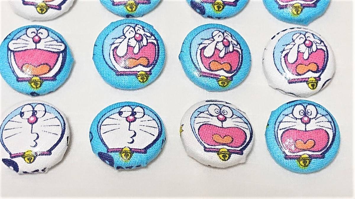 ヤフオク ドラえもん生地の色々くるみボタン 22mm 12個 ヤフオク ドラえもん生地の色々くるみボタン 22mm 12個