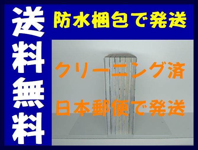 ▲全国送料無料▲ ブラックアリス なかむらさとみ [1-6巻 コミックセット/未完結]_画像2