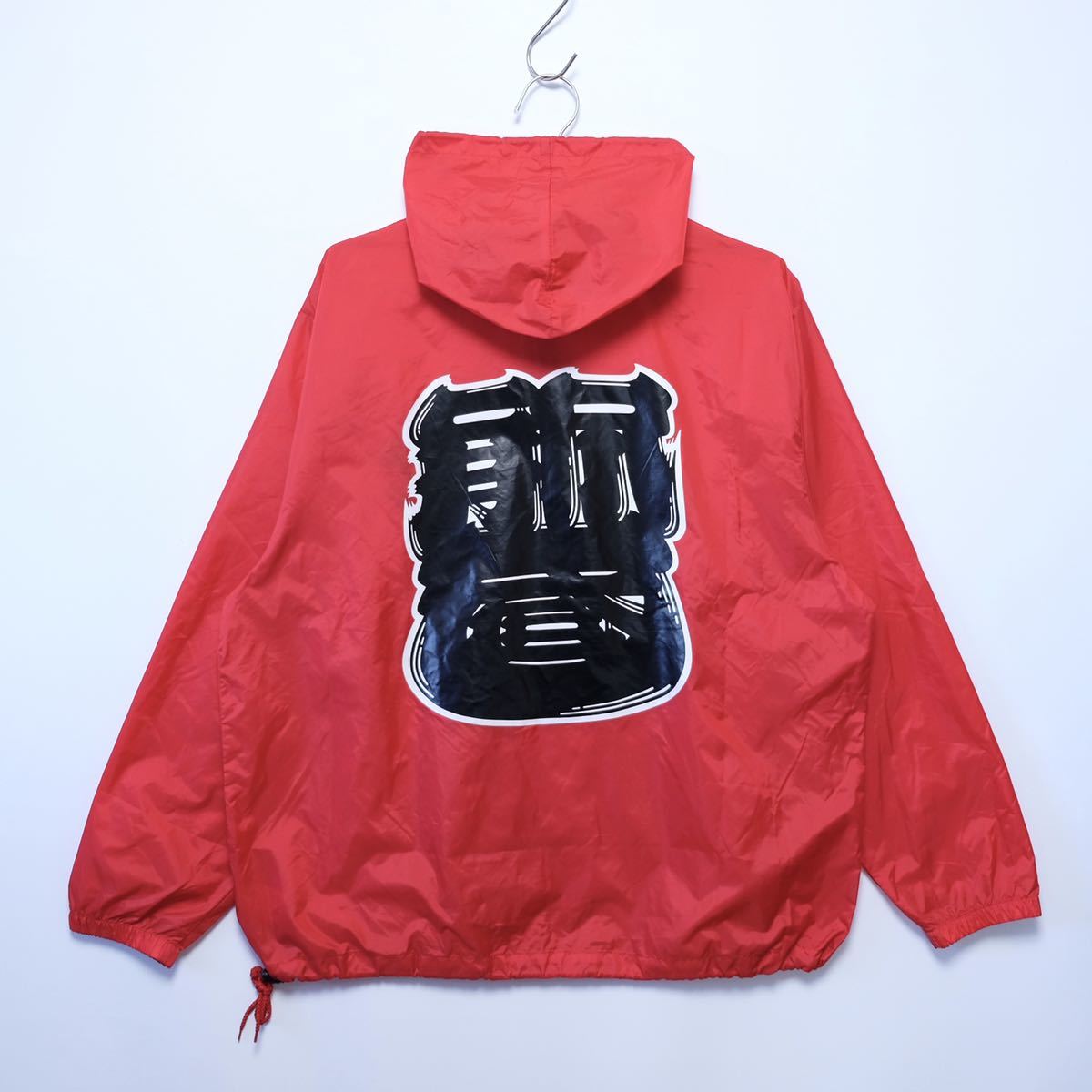 CHARICO×SNEAKER WOLF/KANJI LOGO ANORAK HOODIE/Kanji-Graphy/漢字/アノラック/ ナイロンパーカー/レッド/Lサイズ｜PayPayフリマ