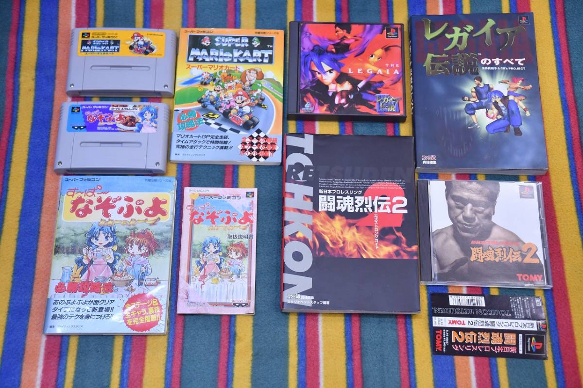 ヤフオク sfc スーパーファミコン マリオカート す ぱ ヤフオク sfc スーパーファミコン マリオカート す ぱ