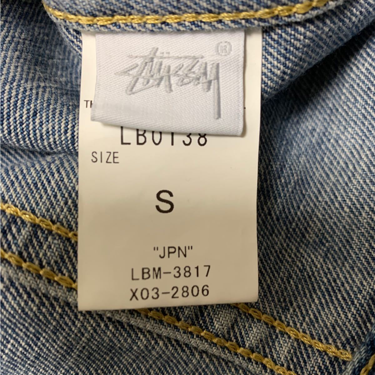 STUSSY×Lee デニムジャケット Gジャン 古着 www.lram-fgr.ma