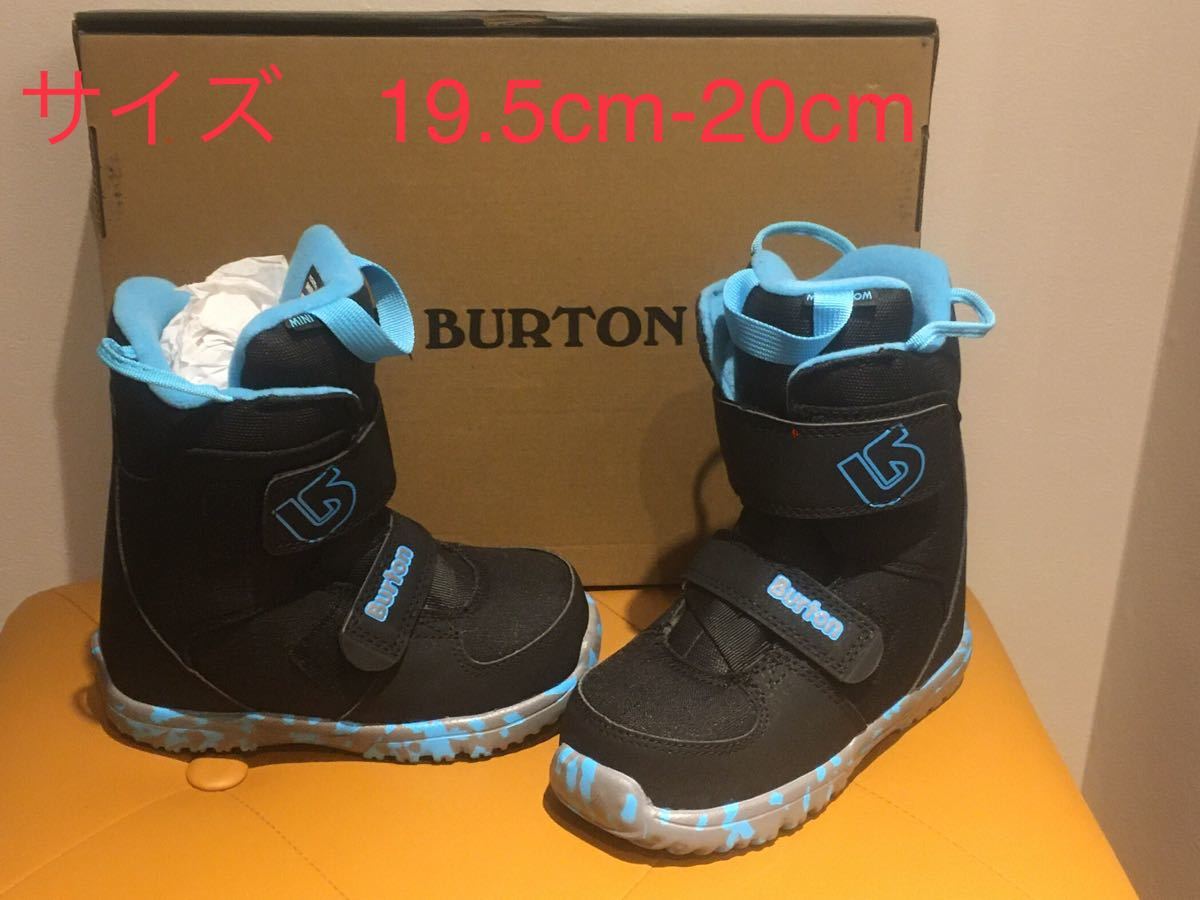 BURTON キッズスノーボードブーツ バートン　19.5