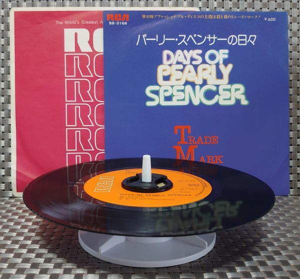 V-RECO7\'EP-f*Trademark tray do* Mark *RARE[Days Of Pearly Spencerpa- Lee * Spencer. ежедневно c/w:Baby, You Make It Real]