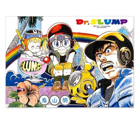 Paypayフリマ Dr スランプ アラレちゃん ポスター ドクタースランプ 鳥山明 ジャンプフェスタ ジャンプ展 原作 原画 イラスト