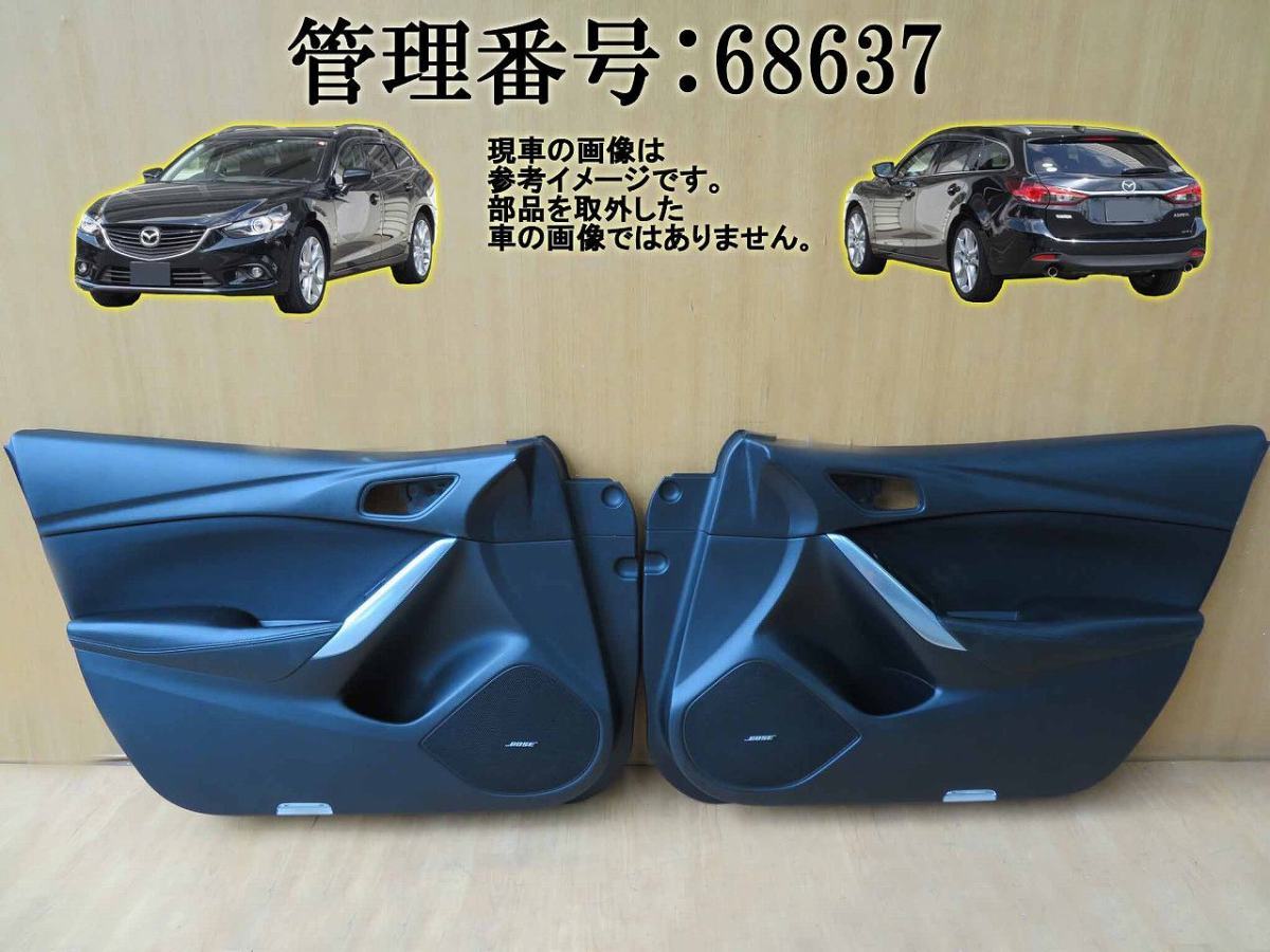 item_image_1