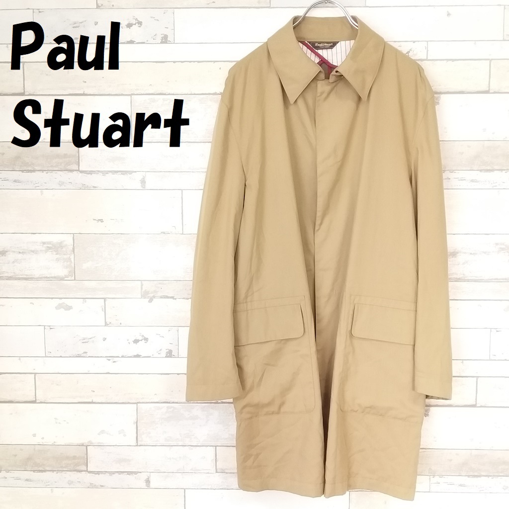 【人気】Paul Stuart/ポールスチュアート ステンカラーコート 薄手 スナップ 三陽商会 ベージュ サイズL/8631