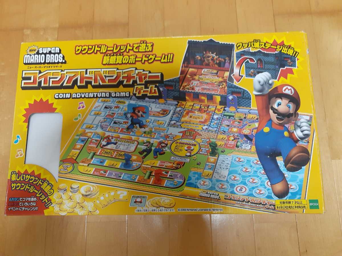 ボードゲーム エポック社 スーパーマリオブラザーズ コインアドベンチャーゲーム Batasnatin Com ボードゲーム エポック社 スーパーマリオブラザーズ コインアドベンチャーゲーム Batasnatin Com
