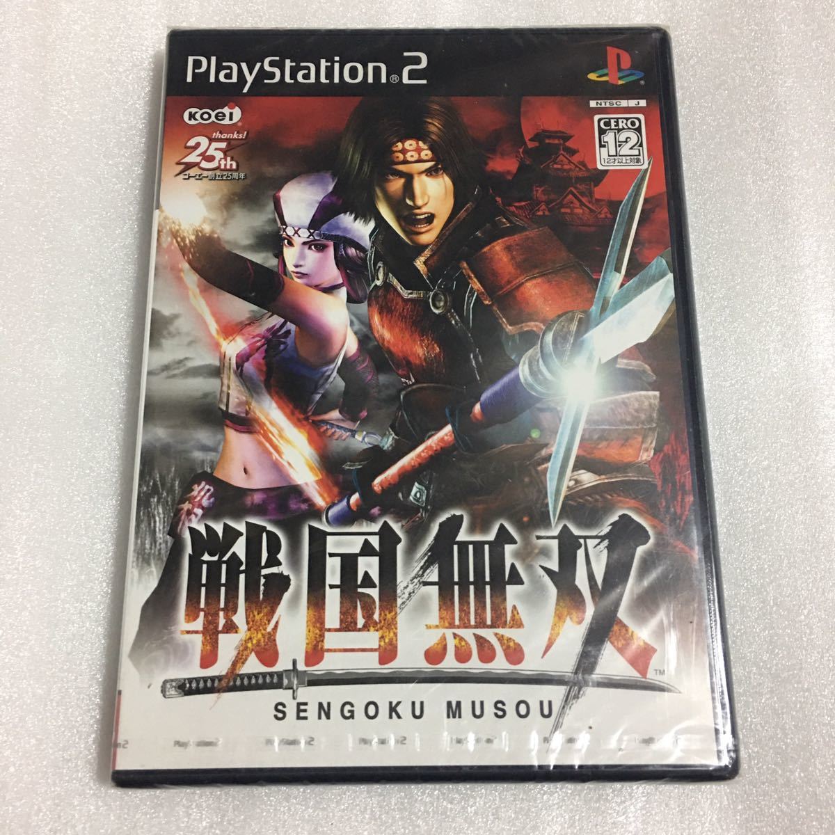 PS2 戦国無双 未開封品_画像1