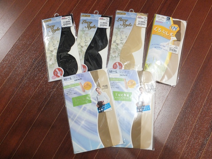 雅号印 墨運堂 29798 ハンコ メール便対応可 一文字雅印 小作品 手彫り 朱文 知 短冊 篆刻印 色紙 落款 おすすめ特集 一文字雅印 雅号印 墨運堂 29798 ハンコ メール便対応可 一文字雅印 小作品 手彫り 朱文 知 短冊 篆刻印 色紙 落款 おすすめ特集 一文字雅印