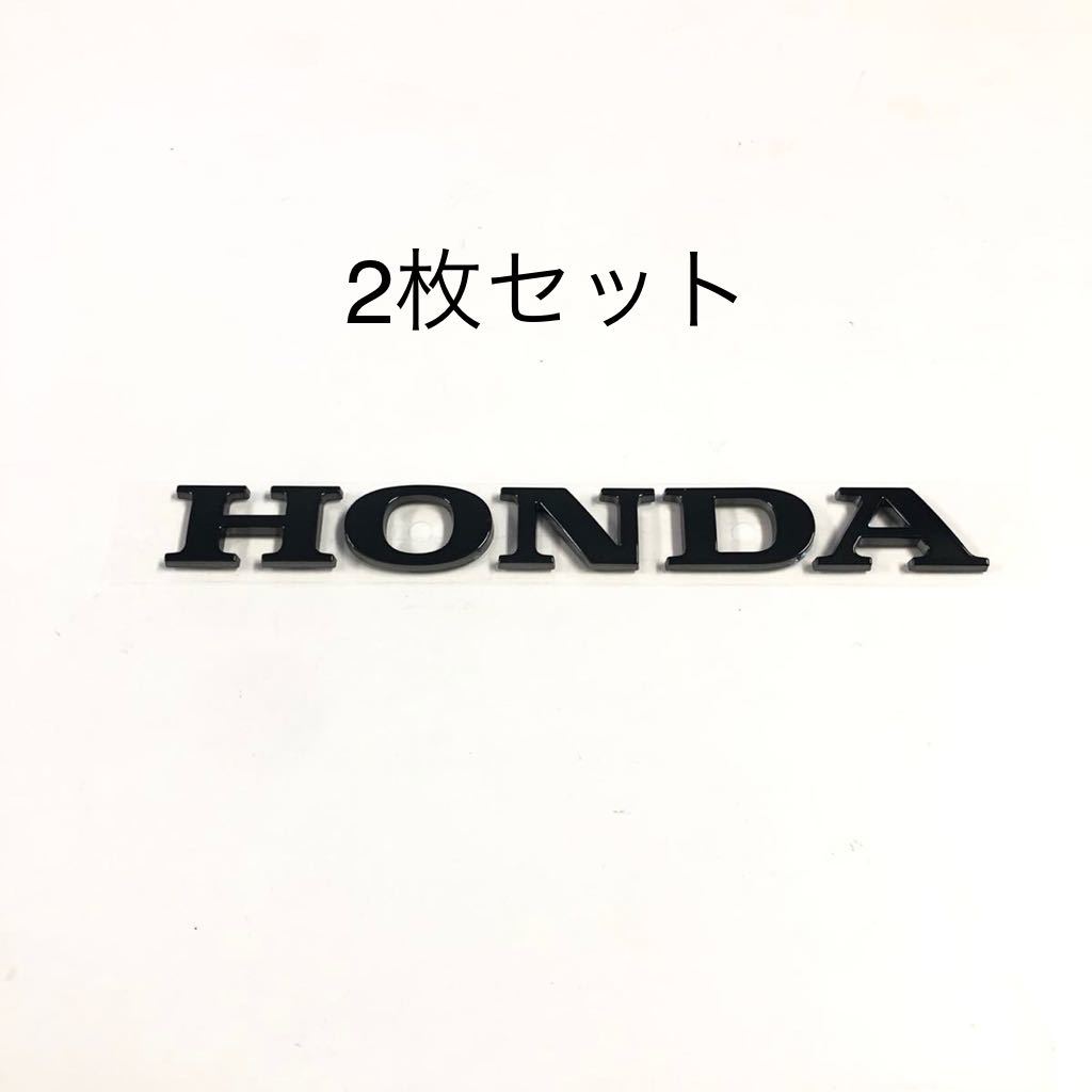 ホンダ ロゴ エンブレム マーク 立体 ブラックメッキ 抜き文字 LL GL1800 2枚セット_画像1