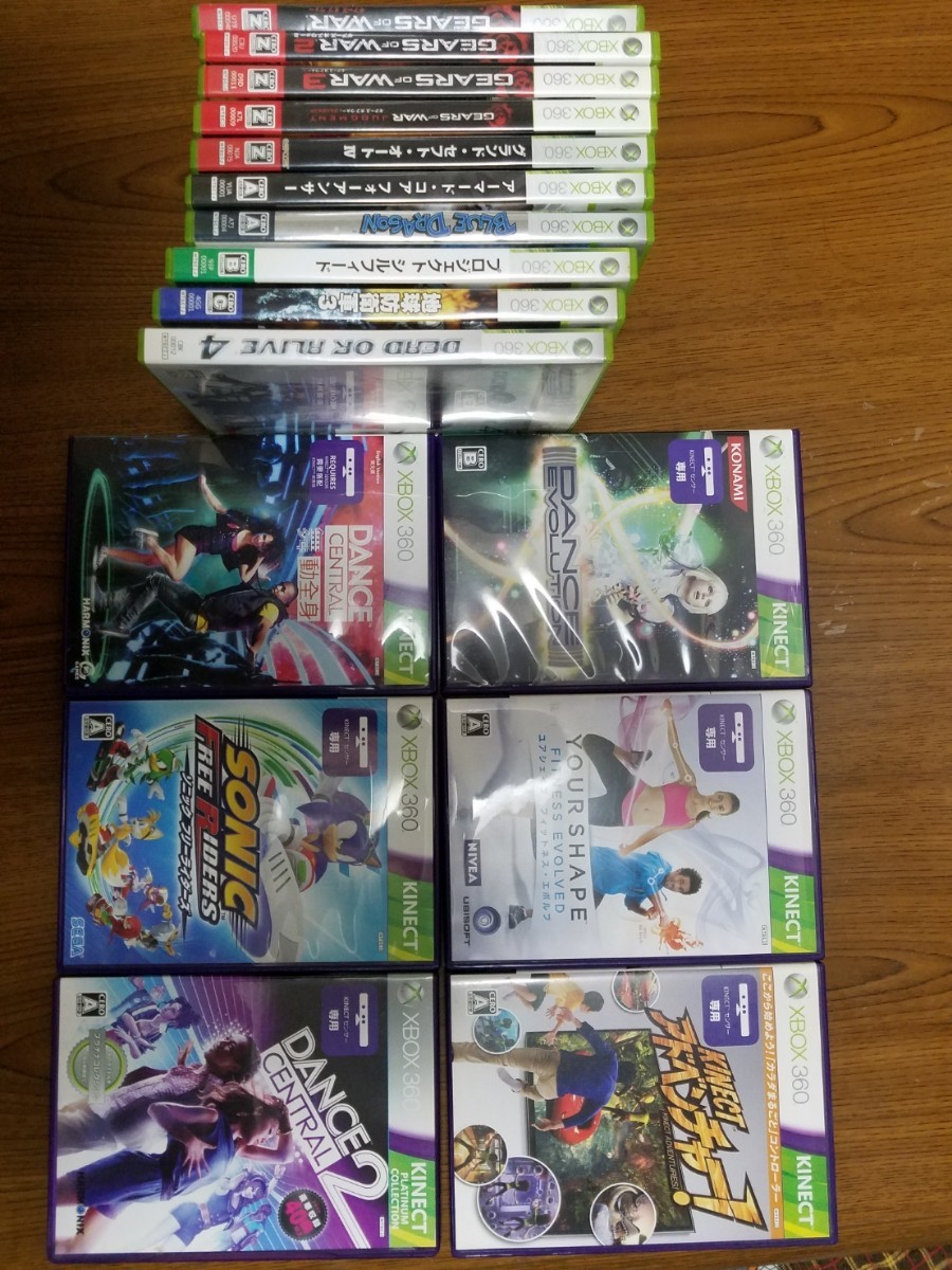 XBOX360＋KINECT＋ソフト10本以上☆すぐに遊べる！キネクト